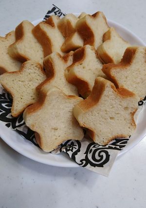 星型パン☆-レシピのメイン写真