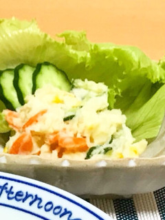 *・わさびで大人味のポテトサラダ*・-レシピのメイン写真