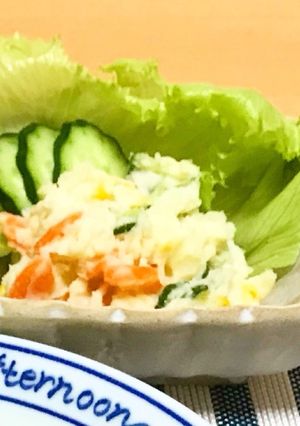 *･わさびで大人味のポテトサラダ*･-レシピのメイン写真