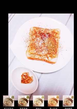 一度に作れる わんこと一緒に簡単オムレツ-レシピのメイン写真