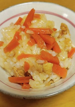 にんじんご飯❤-レシピのメイン写真
