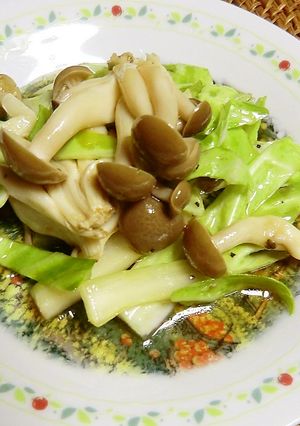 セロリバリバリ食べられるフレッシュサラダ-レシピのメイン写真