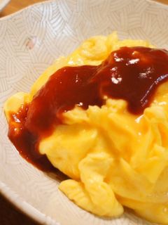 誰でもできる!ドレス風!?オムライス-レシピのメイン写真