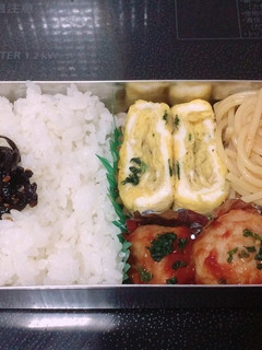 旦那さん*お弁当 10.23-レシピのメイン写真