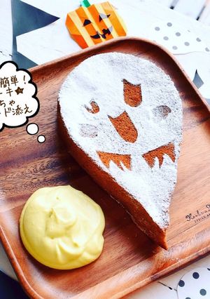 ココアシフォンおばケーキ☆牛乳パック型で-レシピのメイン写真