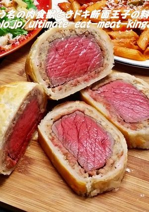 ノリ流シメジdeお安くビーフウェリントン-レシピのメイン写真