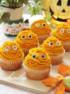 かぼちゃモンブランカップケーキ-レシピのメイン写真