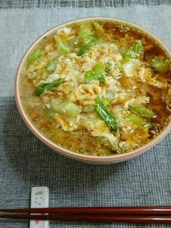 とろねぎたま★ごまラーメン-レシピのメイン写真