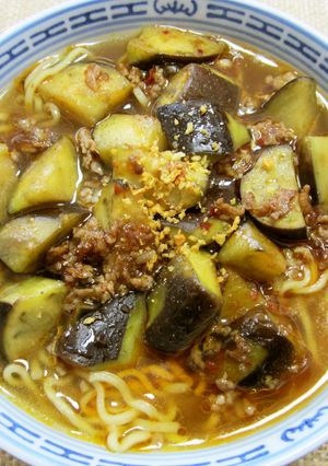 麻婆茄子ラーメン・エスニック風-レシピのメイン写真