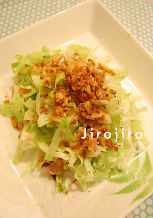 レタスとツナ☆フライドオニオンサラダ-レシピのメイン写真