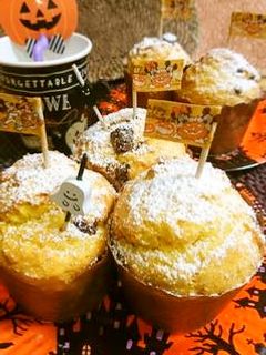 ホットケーキミックスでハロウィンマフィン-レシピのメイン写真