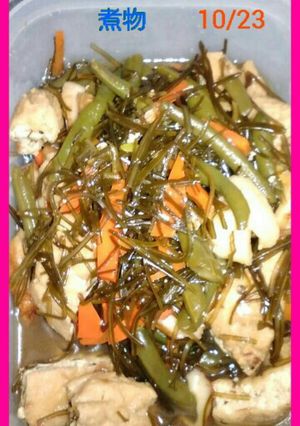 ◆切り昆布とがんもの煮物◆-レシピのメイン写真