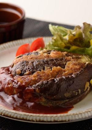 丸ごと茄子バーグ-レシピのメイン写真