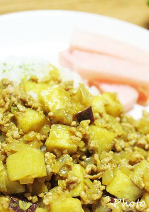 コロコロ☆さつまいものキーマカレー-レシピのメイン写真