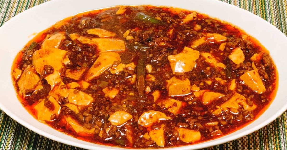 簡単本格四川風□シゲちゃん麻婆豆腐 by おぎさゆ