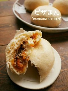 ピザまん-レシピのメイン写真