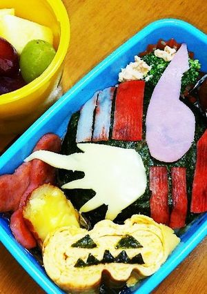 秋の遠足 ビルドお弁当-レシピのメイン写真