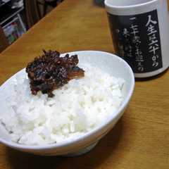 ねぎ味噌-レシピのメイン写真