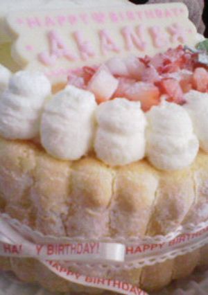 イチゴたっぷり♪なバースデーケーキ!!!-レシピのメイン写真