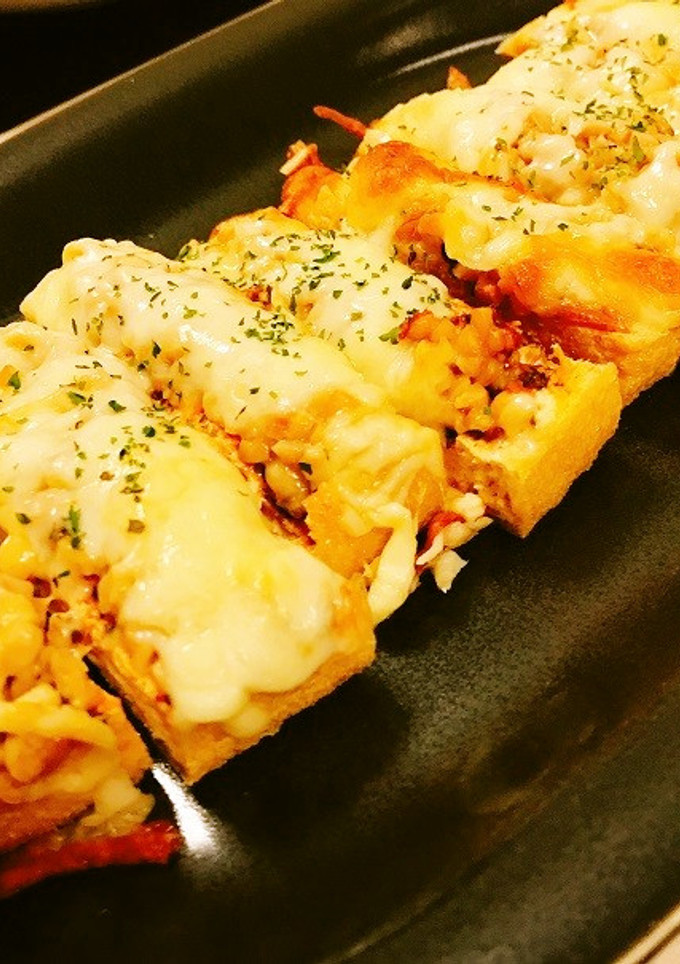 納豆の揚げピザ-レシピのメイン写真