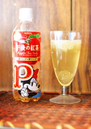 夢の国☆アップルスパークリングドリンク-レシピのメイン写真
