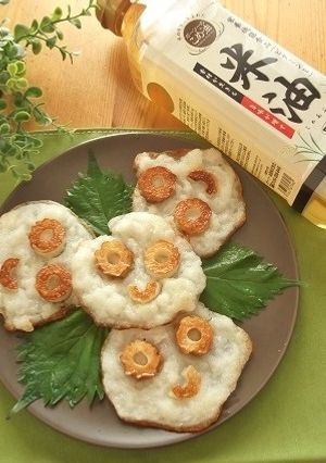 米油で♪米粉入り　薄焼き大根餅ちゃん-レシピのメイン写真