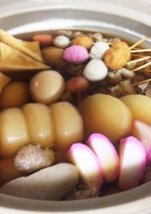 気合いを入れて!おでん!-レシピのメイン写真
