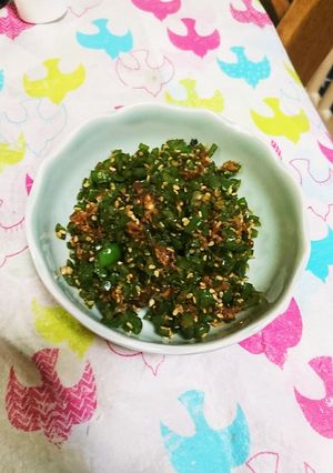 離乳食完了期♪ピーマンのふりかけ☆-レシピのメイン写真