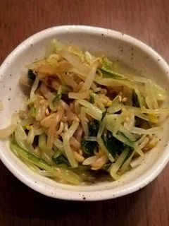 水菜ともやしのお浸し-レシピのメイン写真