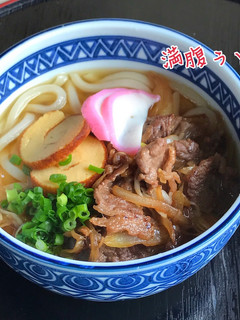 満腹うどん-レシピのメイン写真