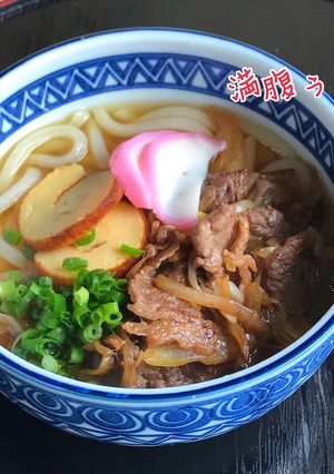 満腹うどん-レシピのメイン写真