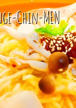 レンジ5分☆生麺で簡単レンチンラーメン-レシピのメイン写真