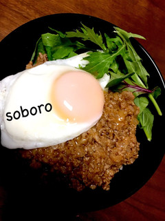 ★簡単 ハンバーグ丼★-レシピのメイン写真