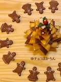 クリスマスに♪　さくさくクッキー