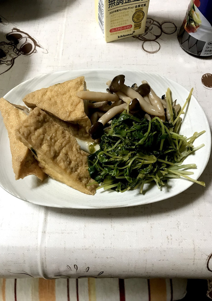 豆苗と厚揚げのさっと煮-レシピのメイン写真
