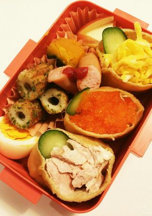 いなり弁当★女子高生-レシピのメイン写真