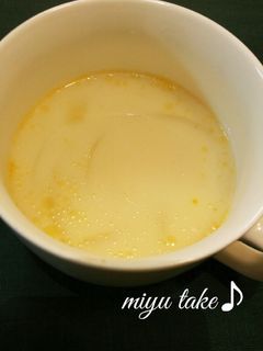 朝食に♥温まる〜玉ねぎのミルク生姜スープ-レシピのメイン写真