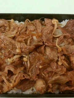 高校生男子!のっけてどんぶり弁当!②-レシピのメイン写真