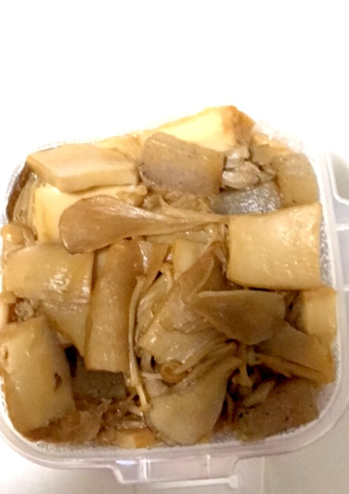 3種のきのこの煮物-レシピのメイン写真