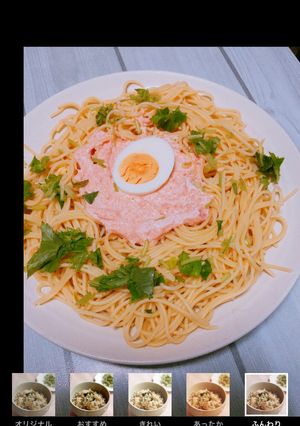 生たらこでパスタソース-レシピのメイン写真