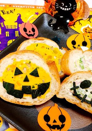 ハロウィン☆に南瓜でスタッフドバケット♡-レシピのメイン写真