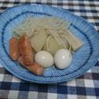 簡単!ホクホク!ハヤトウリの煮物