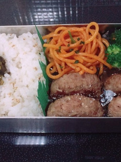 旦那さん*お弁当 10.26-レシピのメイン写真