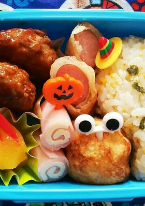 年少(野菜嫌い)お弁当★10/26-レシピのメイン写真