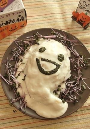 ハロウィン！おばけちゃんシチューライス-レシピのメイン写真