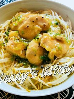 男の料理☆超簡単ネギ塩チキン丼-レシピのメイン写真