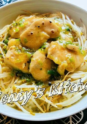 男の料理☆超簡単ネギ塩チキン丼-レシピのメイン写真