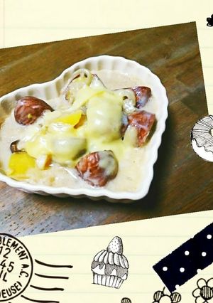 マクロビ☆ほくほくマロングラタン-レシピのメイン写真