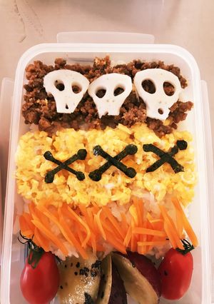 スカル入り３色飯-レシピのメイン写真