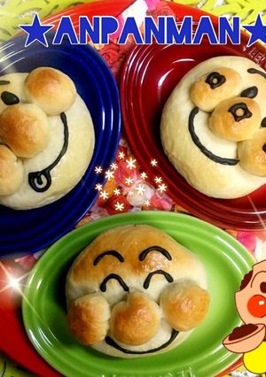 ジャムおじさんのパン工場〜アンパンマン♪-レシピのメイン写真